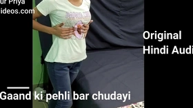 First anal sex of priya HD video | your priya